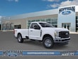  Ford F-350 Super Duty
