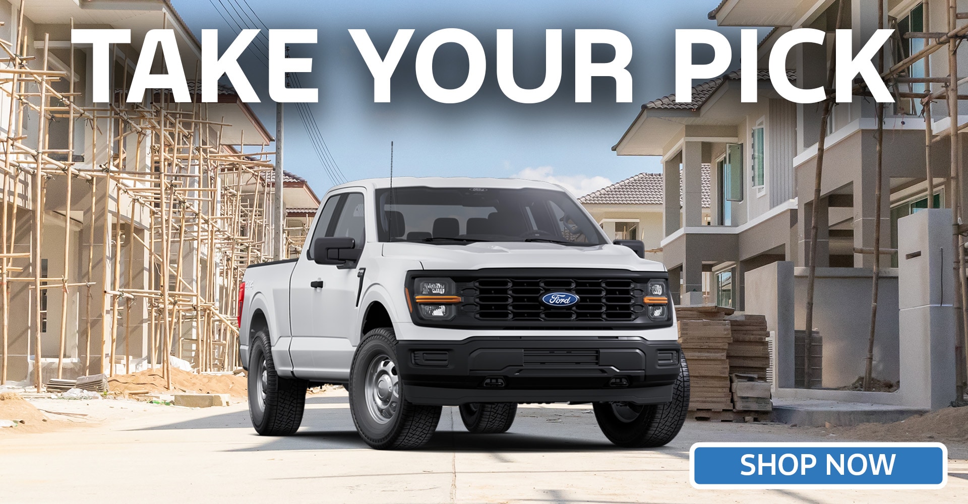 Ford F-150 Trim Packages