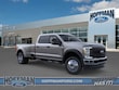  Ford F-450 Super Duty