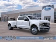  Ford Super Duty