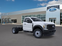 2025 Ford Super Duty F-550 DRW