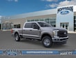  Ford F-350 Super Duty