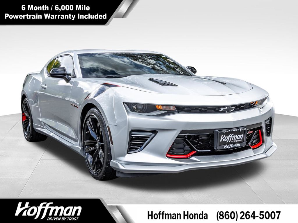 2017 Chevrolet Camaro