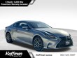  LEXUS RC 300