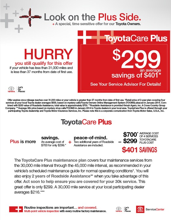 Toyota Care Plus >> Toyotacare Plus Hoffman Toyota Toyota Care Plus >> Toyotacare Plus Hoffman Toyota