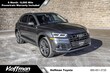  Audi Q5 e