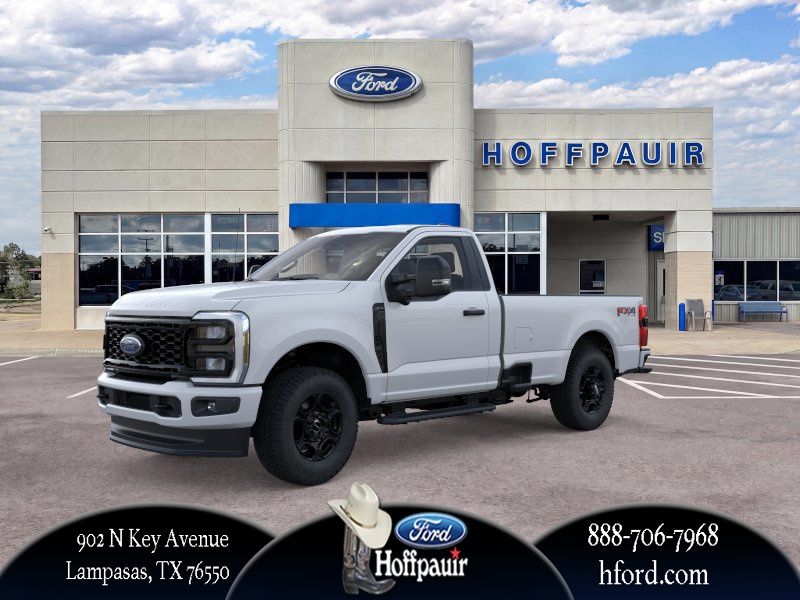 2026 Ford F-250 Super Duty