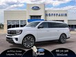  Ford Expedition Max