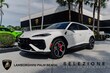  Lamborghini Urus SE