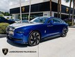 Rolls-Royce Spectre
