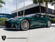 Aston Martin DBS