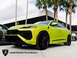  Lamborghini Urus SE