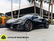 Lotus Emira