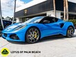 Lotus Emira
