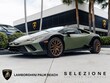 Lamborghini Huracan Sterrato