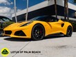 Lotus Emira