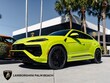  Lamborghini Urus SE
