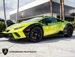 Lamborghini Huracan Sterrato