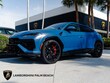Lamborghini Urus SE