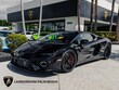  Lamborghini Temerario