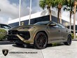  Lamborghini Urus SE