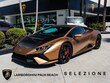 Lamborghini Huracan Tecnica