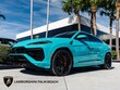  Lamborghini Urus SE