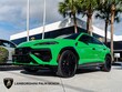  Lamborghini Urus SE