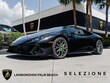  Lamborghini Huracan EVO