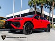  Lamborghini Urus SE