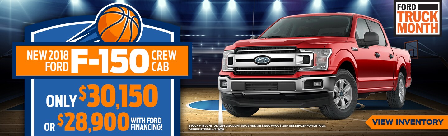 Hollingsworth Richards Ford >> Ford Dealer Baton Rouge New And Used Car Dealership | Ford ... Hollingsworth Richards Ford >> Ford Dealer Baton Rouge New And Used Car Dealership | Ford ...