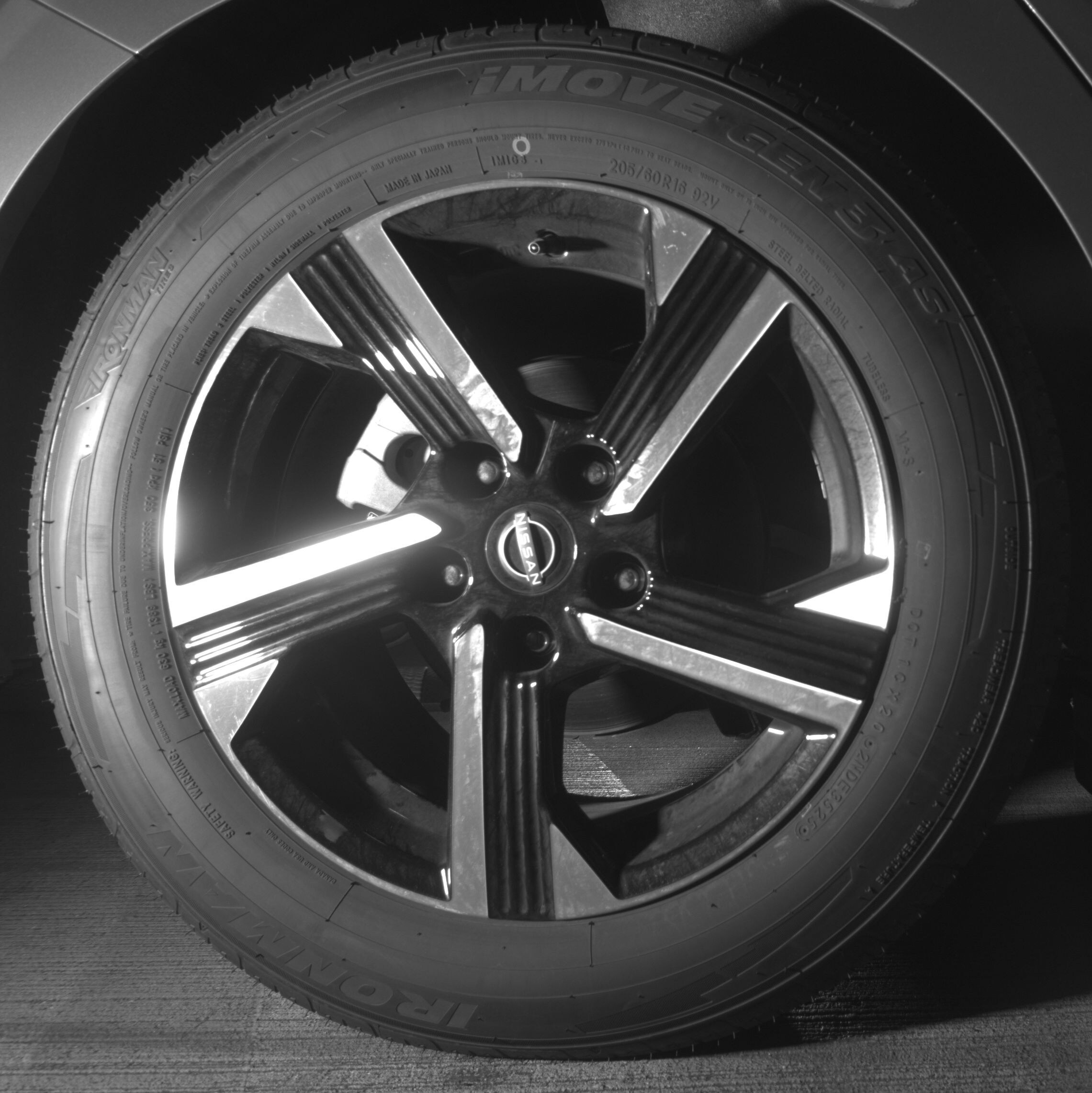 Thumbnail: 2025 Nissan Sentra - 12