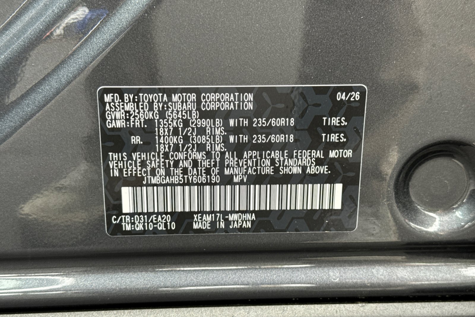 2026 Toyota bZ Woodland Woodland Premium - Photo 35