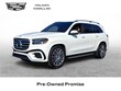 Mercedes-Benz GLS 580