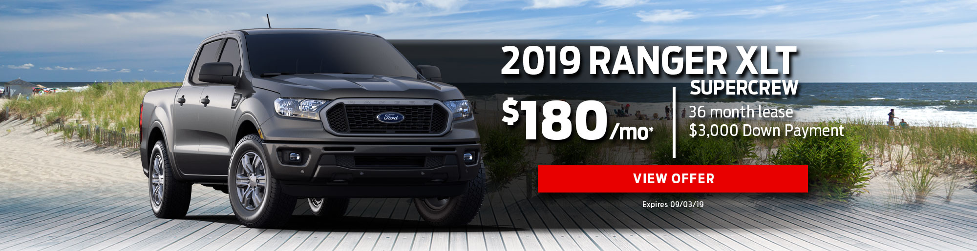 Holman Ford Maple Shade New Ford Dealership in Maple Shade, NJ