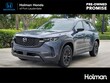 Mazda CX-50 Hybrid
