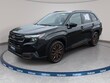  Subaru Forester Hybrid