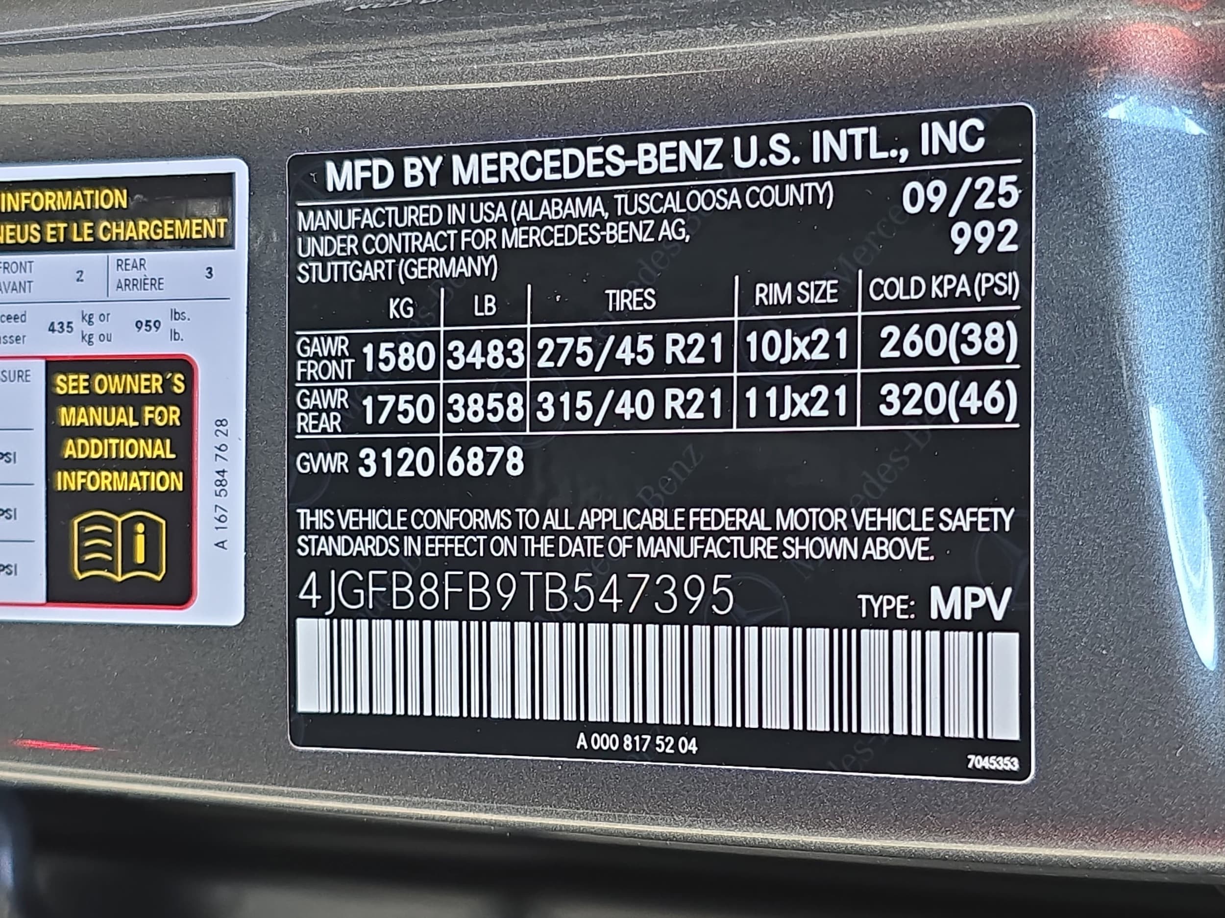 2026 Mercedes-Benz GLE GLE580 - Photo 36