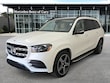 Mercedes-Benz GLS 580