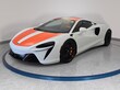  McLaren Artura
