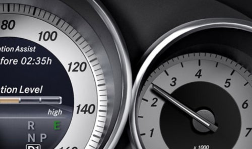 Gas Mileage Features