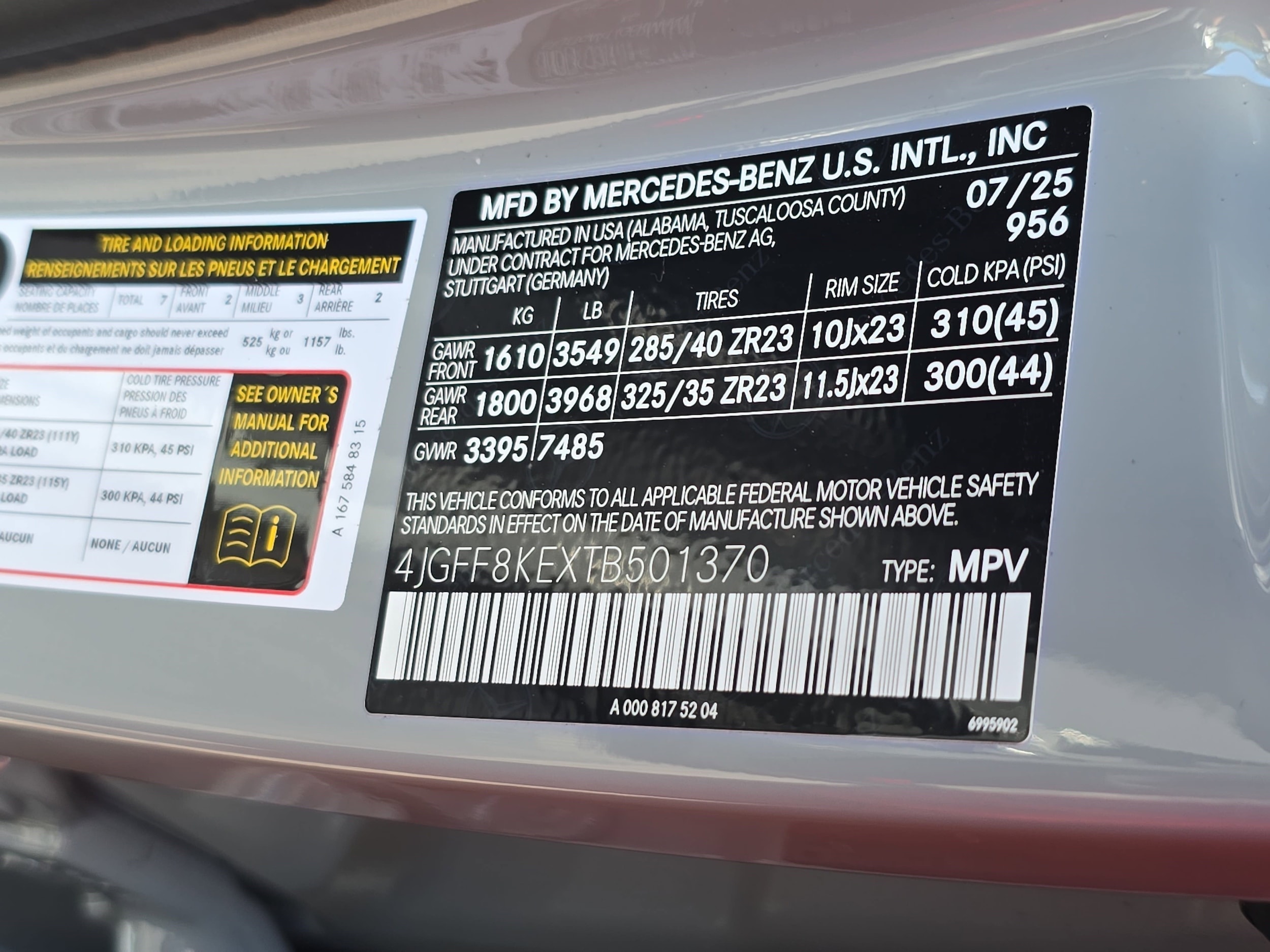 2026 Mercedes-Benz GLS AMG GLS 63 - Photo 36