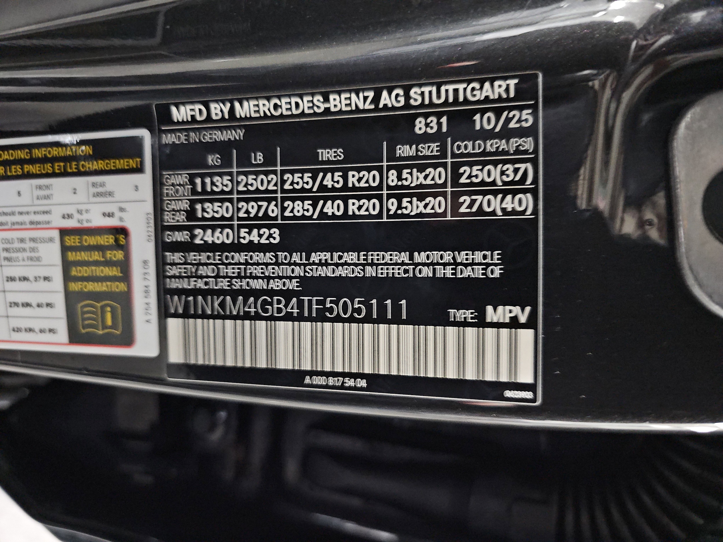 2026 Mercedes-Benz GLC Base - Photo 38
