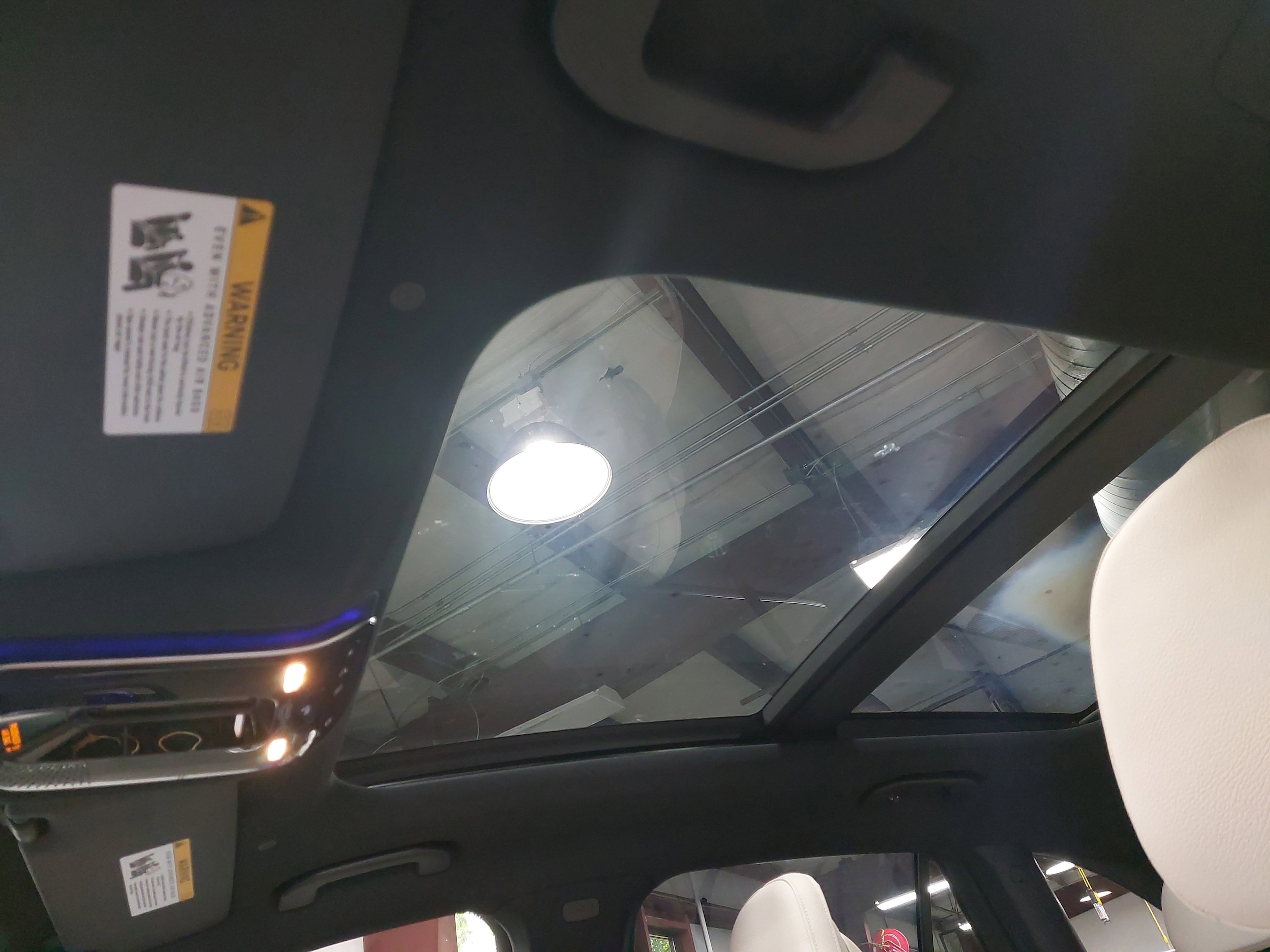 2026 Mercedes-Benz GLC Base - Photo 32