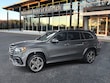 Mercedes-Benz GLS 450