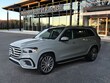 Mercedes-Benz GLS 450