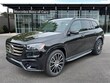 Mercedes-Benz GLS 450