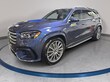  Mercedes-Benz GLS 450
