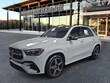  Mercedes-Benz GLE 580