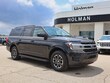 Ford Expedition Max
